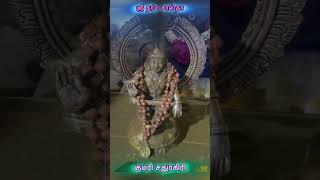 Kumari sathuragiri ayyappa songs tamil whatsapp status #lordsivasongs #ayyappaswamysongs #ayyappa