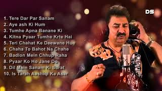 90's Best Romantic NON STOP Song Of Kumar Sanu |Vol 1 - Kumar Sanu| #kumarsanu#nonstop@SIDMUSICVIBES