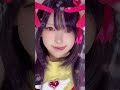 「推しの子」星野アイコスプレです！　 makeup メイク 推しの子 星野アイ コスプレ