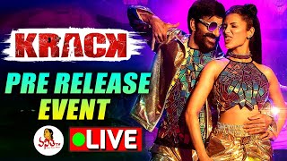 Krack Pre Release Event LIVE | Ravi Teja | Shruti Hasan | Thaman S - Vanitha TV