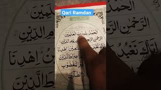 qari ramdan handavi heartoching telawat 😭 (learn Quran For family) سورۃ الفاتحہ