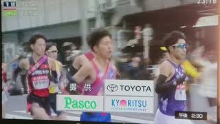 第98回箱根駅伝 提供クレジット その2