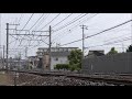 【東武鉄道】【東京メトロ】thライナー1番列車！70090系71794f