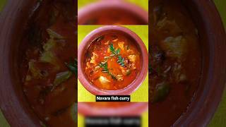 കേരള സ്റ്റൈൽ നവര മീൻ മുളകിട്ടത് /Navara fish curry spicy kerala style/Pink perch fish😋😋