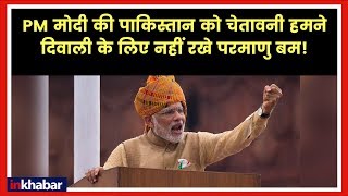 PM Modi Patan speech, Lok sabha Election 2019 political parties agenda, Hindu, Muslim or Pakistan