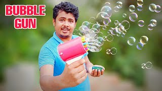 How To Make Bubble Maker Gun At Home || Bubble Maker Gun Make With PVC Pipe