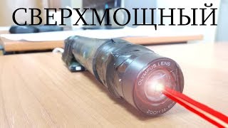 Жгущий лазер из дисковода своими руками. DIY BURNING LASER FROM DVD