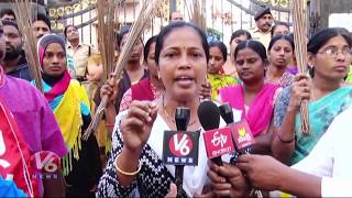 As A Part Of Strike, TSRTC Workers Protest At Khammam Bus Depot | V6 Telugu News