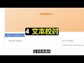 ”真的太像了“，我【克隆了”周星驰“】的声音 1分钟就能【“克隆”任何人】的声音！而且永久免费！顶级中文ai语音技术！