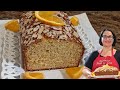 Orange Cake | Orange Almond Loaf Cake | Torta a cassetto all’arancia e mandorle.