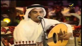 سعد الفهد - ترد لي يوم