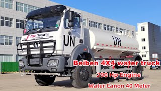 Beiben RHD 4x4 off-road water bowser truck