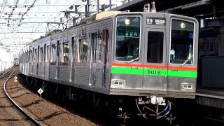 【4K】響くVVVFサウンド!京急1000形(シーメンスGTO・IGBT-VVVF・三菱IGBT)、1500形(1700番台)、千葉NT鉄道9000形(界磁チョッパ制御)、9100形など 八広駅にて