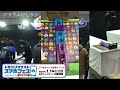 星ドラ実況618『勇者剣超覚醒濃厚＆潜入スマホフェス！！』わいわい堂画