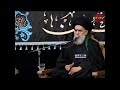 قدرت و عظمت امام موسی کاظم