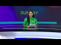 Week In One | 01 April 2023