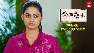 Welcome To Etv Telugu Watch Etv Telugu Etv Telugu Online