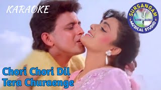 Chori Chori Dil Tera Churayenge | Clean Karaoke | Kumar Sanu & Sujata Goswami | Anu Malik | 90s Hits