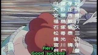 Maris the Chojo Ending Theme - Binbo '86