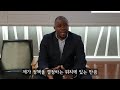 청백리포터가 간다 2019 외국인 청렴교육 취재기