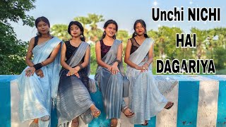 Oonchi Neechi Hai Dagariya । Cover Dance By @DanceofHappiness । New Trending Song ❤️