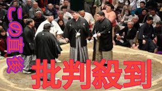 琴桜－熱海富士戦で館内騒然の誤審珍事　決着前に審判が手を挙げ、異例のやり直し　勝負審判の朝日山親方謝罪「とっさに挙げちゃった。申し訳ない」