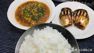 日本料理实践，小哥跟你分享一个在家也能做的日式烤鱼，纯肉无骨