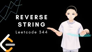 Leetcode 344 - Reverse String (JAVA, Solution Explain!)