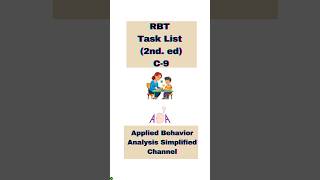 RBT Task List: Partial Physical Prompts!!