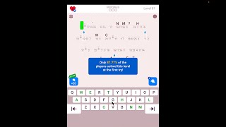 Cryptogram: The Solution For Levels 81 and 82! - Step by Step Word Brain Puzzle