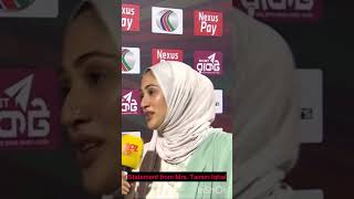 BPL FINAL 2025 Mrs Tamim Iqbal's Statement#foryou #youtubeshorts #youtube