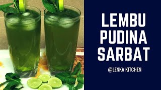 *ଲେମ୍ବୁ ପୁଦିନା ସରବତ୍* | Refreshing Mint Lemonade Recipe in Odia | Lembu/Nimbu Pudina Juice in Odia