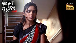 Greed और Betrayal का ख़तरनाक खेल | Crime Patrol | Full Episode