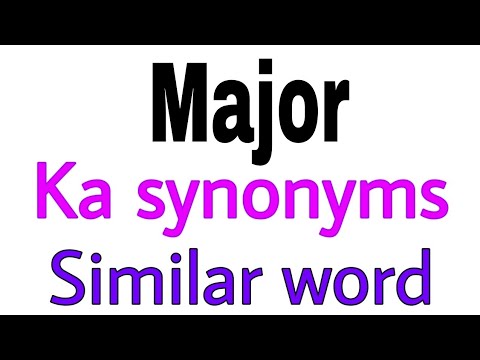 What is the another word for Major?