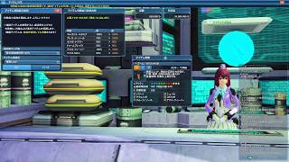 【ＰＳＯ２】打射法85 HP125 PP15 ユニット