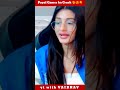 PAYAL GAMING ka Crush 🥰 Kaun Hai ? || PAYAL REVELED HER CRUSH NAME 😱 ✓