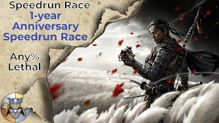 Ghost of Tsushima 1-year Anniversary Speedrun Race - Any% NG Lethal