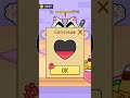 hideandseek catescapegameplay gaming gameplay cat catlover かくれんぼ