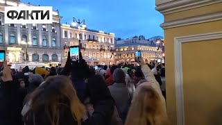 Против войны! ПИТЕР ВЫШЕЛ на протесты ПРОТИВ ВОЙНЫ