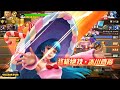 ღ kof98umol ✪ 【china ver. 】 244m power full smax full 7 star...oh my god 💥