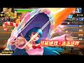 ღ kof98umol ✪ 【china ver. 】 244m power full smax full 7 star...oh my god 💥