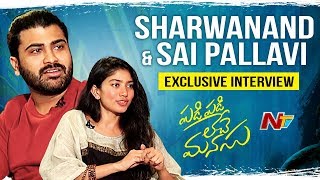 Sharwanand And Sai Pallavi Exclusive Interview || Padi Padi Leche Manasu | NTV