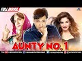 Aunty No.1 | Hindi Full Movie | Govinda, Raveena Tandon, Kader Khan | Hindi Comedy Movies