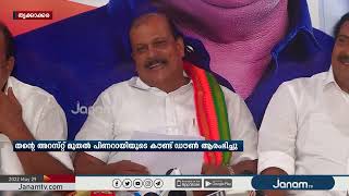 പിണറായി വിജയന് തൃക്കാക്കരയിൽ പി സി ജോർജിന്‍റെ മറുപടി