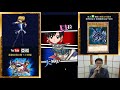 【遊戲王duellinks】巨神兵自動刷路人破7000分⁉️教你免錢鑽石拿爆9999 💎💎 新手教學 第三集