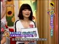 非關命運：夫妻溝通不良誰的錯 3 9 20100520