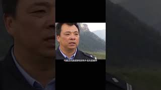 甘肅農村現兇猛野獸，半年殺死500多牦牛，尸體全部都只剩骨架 #古董 #開棺 #古墓 #考古發現 #考古