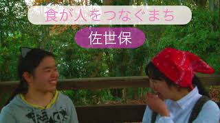 演技賞「佐世保っ子赤ずきん」長崎県立佐世保西高校放送部A