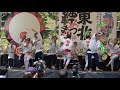 東北絆まつり2018盛岡（仙台七夕まつり・青森ねぶた祭り）盛岡城跡公園