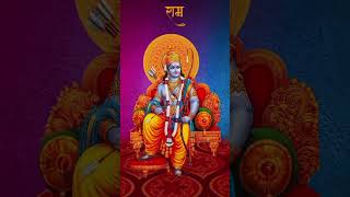 Ye Chamak Ye Damak _💖🙏_ #shorts #jaishreeram #jaibajrangbali #shortvideo #viralshorts